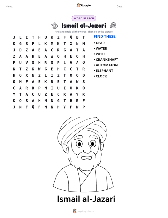 Word Search