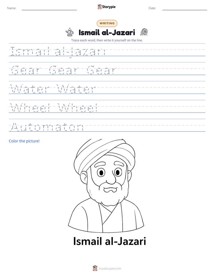 Writing Practice