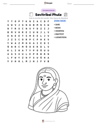 Savitribai Phule afdrukbare werkblad voorbeeld