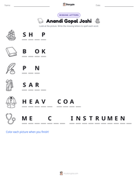 Anandi Gopal Joshi printable worksheet preview