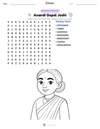 Podgląd drukowalnego arkusza ćwiczeń Anandi Gopal Joshi
