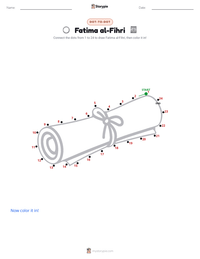 Fatima al-Fihri printable worksheet preview