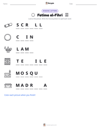 Fatima al-Fihri printable worksheet preview