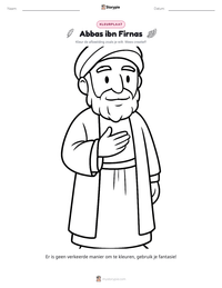 Abbas ibn Firnas afdrukbare werkblad voorbeeld