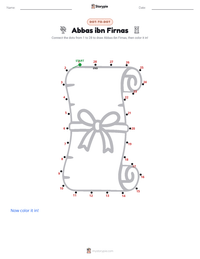 Abbas ibn Firnas printable worksheet preview