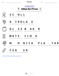 Abbas ibn Firnas printable worksheet preview