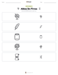Abbas ibn Firnas printable worksheet preview