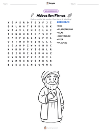 Abbas ibn Firnas afdrukbare werkblad voorbeeld