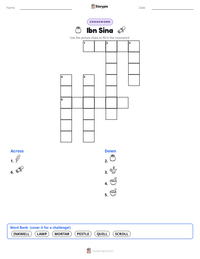 Ibn Sina printable worksheet preview