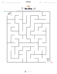 Ibn Sina printable worksheet preview
