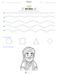 Ibn Sina printable worksheet preview
