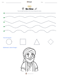 Aperçu de la feuille de travail imprimable Ibn Sina