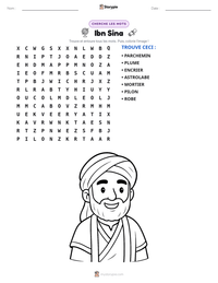 Aperçu de la feuille de travail imprimable Ibn Sina