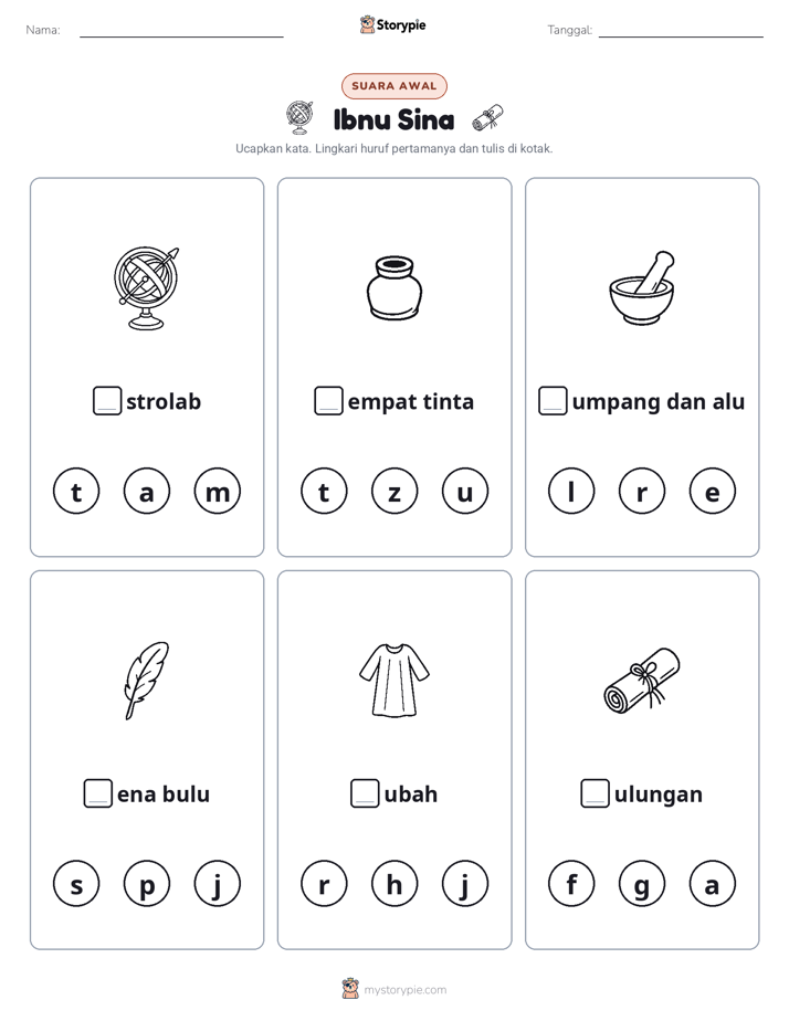 Suara Awal