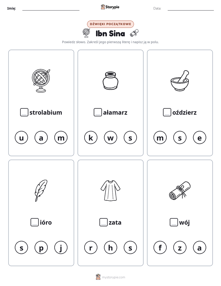 Dźwięki początkowe