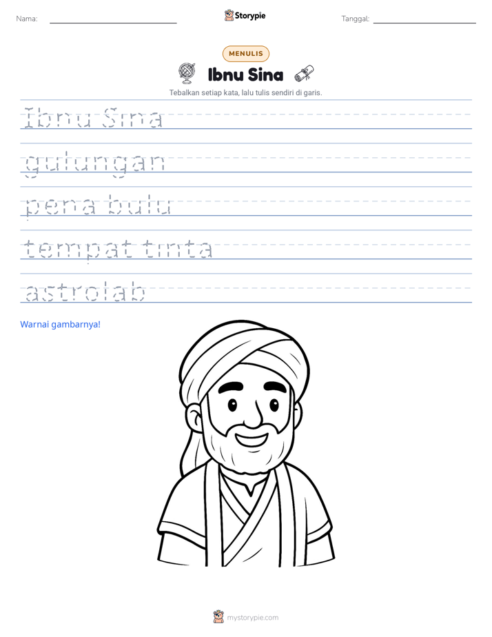Latihan Menulis
