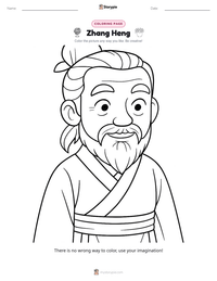 Zhang Heng printable worksheet preview