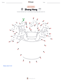 Zhang Heng printable worksheet preview
