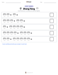Zhang Heng printable worksheet preview