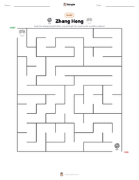 Zhang Heng printable worksheet preview