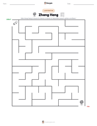 Aperçu de la feuille de travail imprimable Zhang Heng