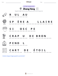 Aperçu de la feuille de travail imprimable Zhang Heng