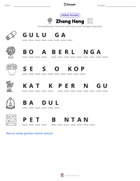 Prabaca lembar kerja cetak Zhang Heng