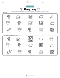 Zhang Heng printable worksheet preview