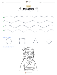 Zhang Heng printable worksheet preview