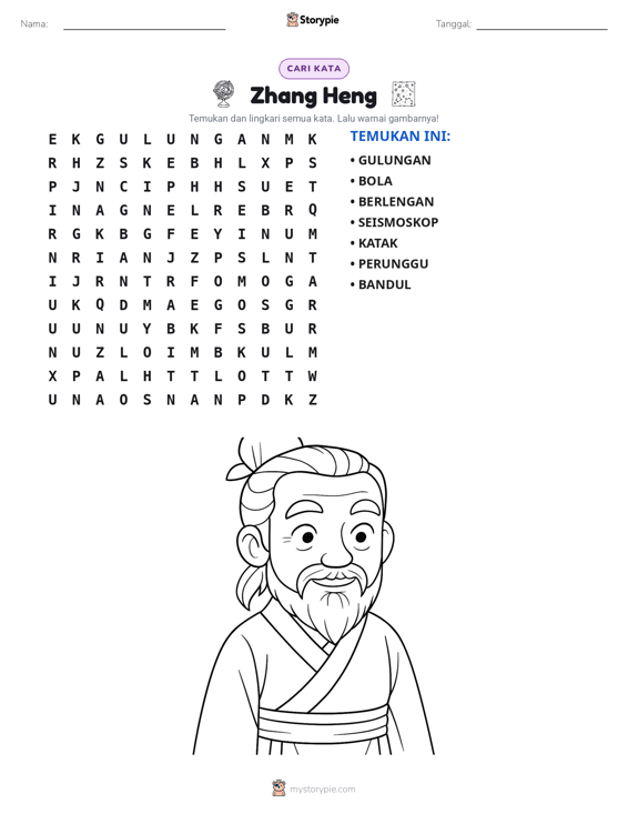 Pencarian Kata