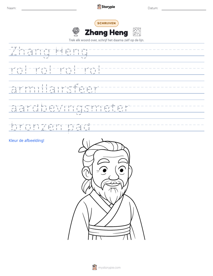 Schrijf Oefening