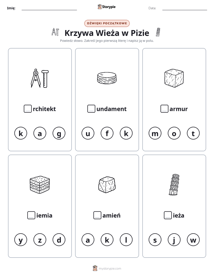 Dźwięki początkowe