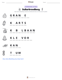 Suikerbroodberg afdrukbare werkblad voorbeeld