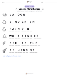 Lençóis Maranhenses printable worksheet preview