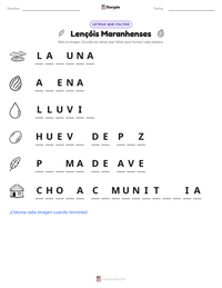 Vista previa de la hoja de trabajo imprimible de Lençóis Maranhenses