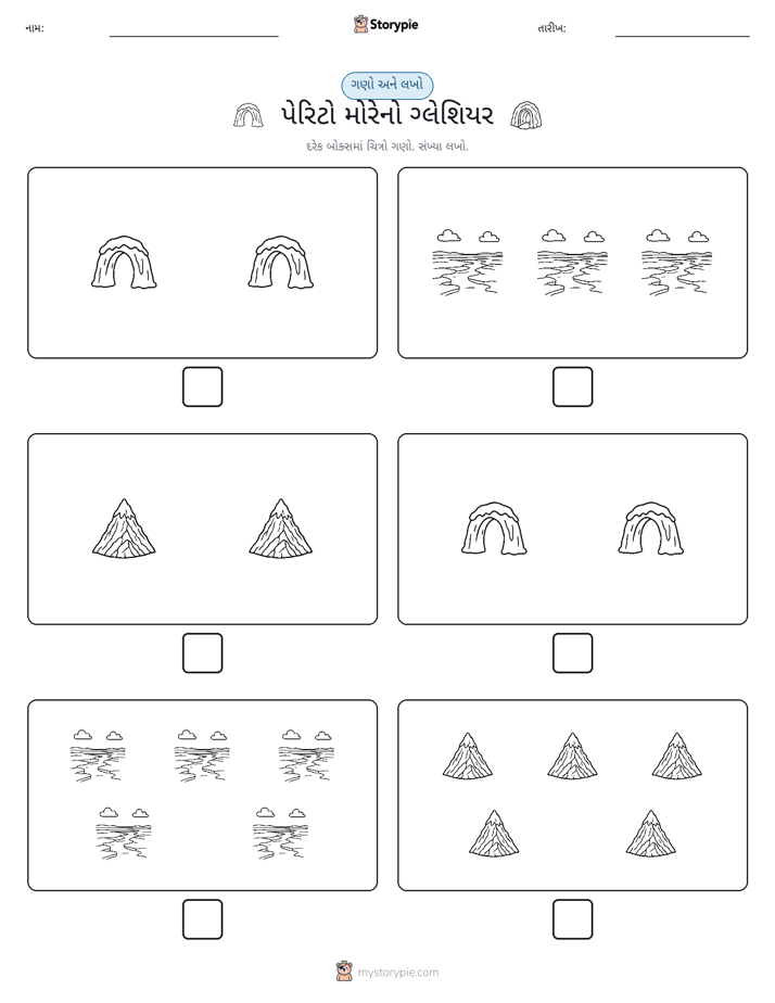 ગણો અને લખો