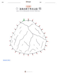 圣奥古斯丁考古公园 可打印工作表预览