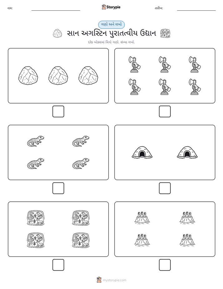 ગણો અને લખો
