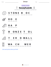 Sacsayhuamán printable worksheet preview