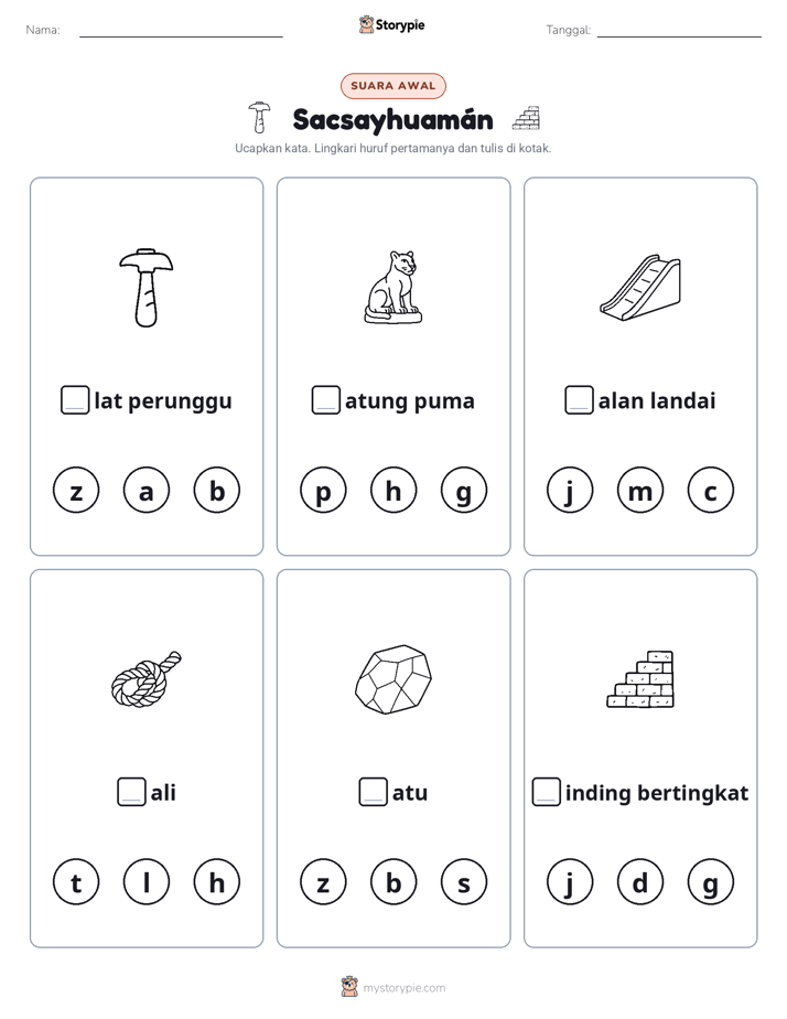 Suara Awal