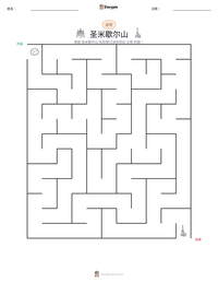 圣米歇尔山 可打印工作表预览