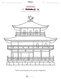 Kinkaku-ji printable worksheet preview