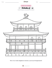 Anteprima della scheda stampabile di Kinkaku-ji