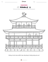 Xem trước tài liệu in sẵn Kinkaku-ji