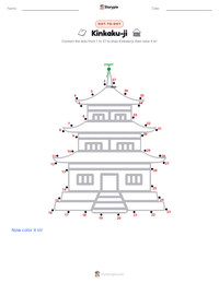 Kinkaku-ji printable worksheet preview