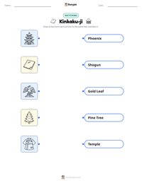 Kinkaku-ji printable worksheet preview