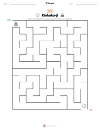 Kinkaku-ji printable worksheet preview