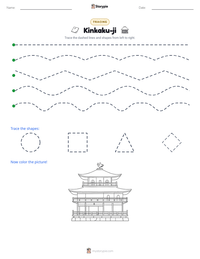 Kinkaku-ji printable worksheet preview
