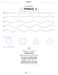 Kinkaku-ji afdrukbare werkblad voorbeeld