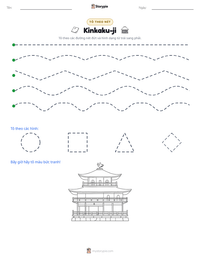 Xem trước tài liệu in sẵn Kinkaku-ji